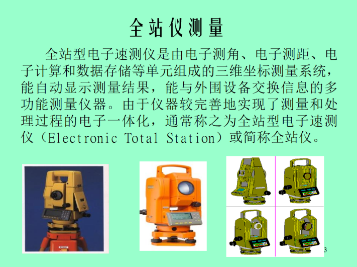 图片 2.png