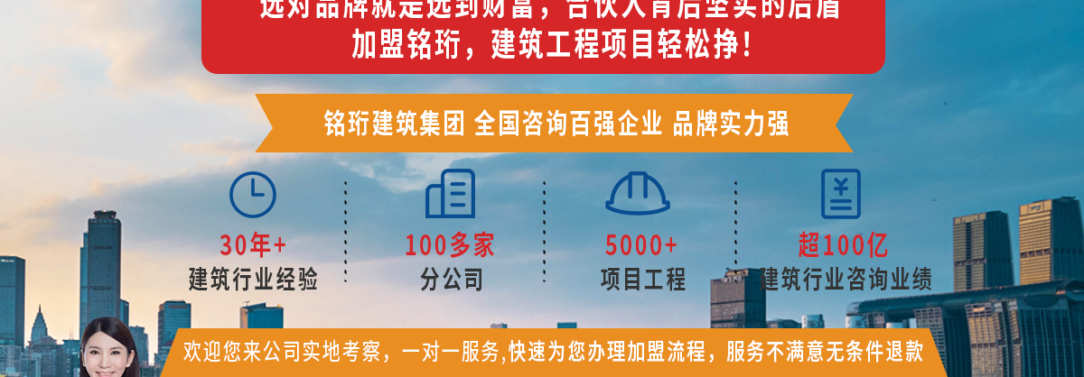 三个等级划分的有：地基基础工程专业承包资质、起重设备安装工程专业承包资质、桥梁工程专业承包资质、隧道工程专业承包资质、钢结构工程专业承包资质、建筑机电安装工程专业承包资质、古建筑工程专业承包资质、城市及道路照明工程专业承包资质、公路路面工程专业承包资质、公路路基工程专业承包资质、铁路电务工程专业承包资质、铁路电气化工程专业承包资质、港口与海岸工程专业承包资质、航道工程专业承包资质、通航建筑物工程专业承包资质、水工金属结构制作与安装工程专业承包资质、水利水电机电安装工程专业承包资质、输变电工程专业承包资质、海洋石油工程专业承包资质和环保工程专业承包资质。.jpg