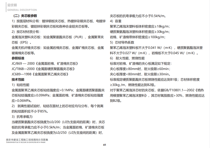 图片 3.png