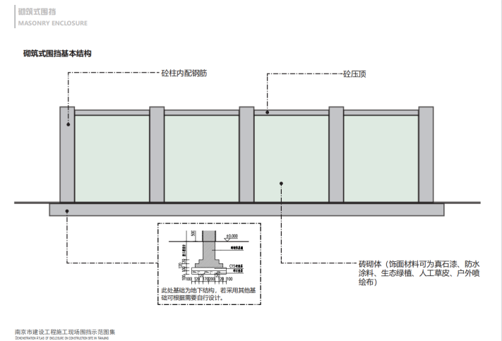 图片 4.png