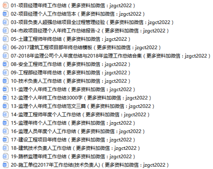 图片 3.png