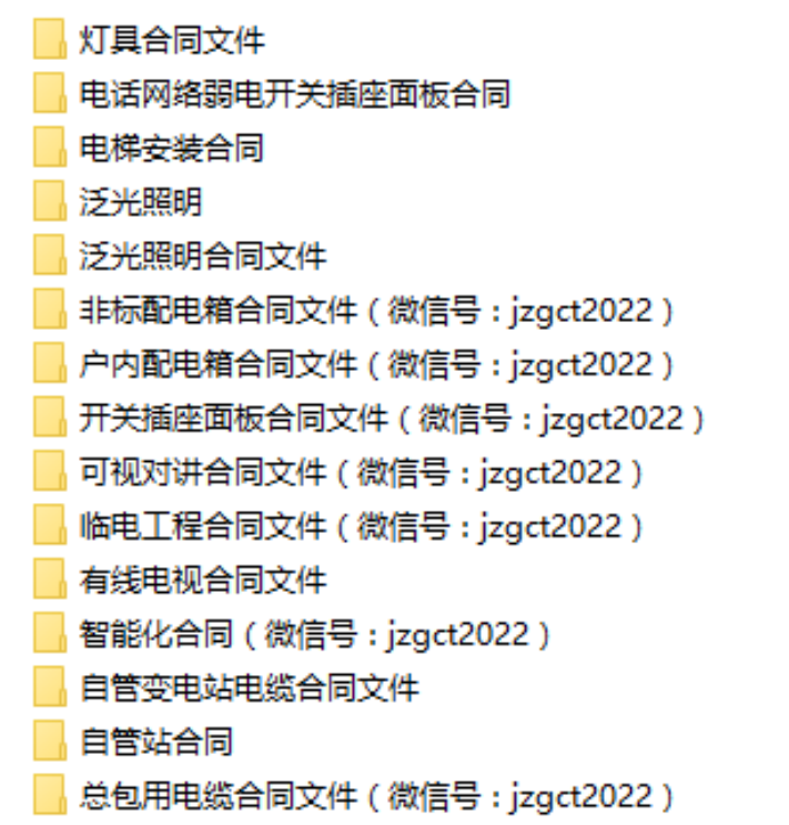 图片 2.png