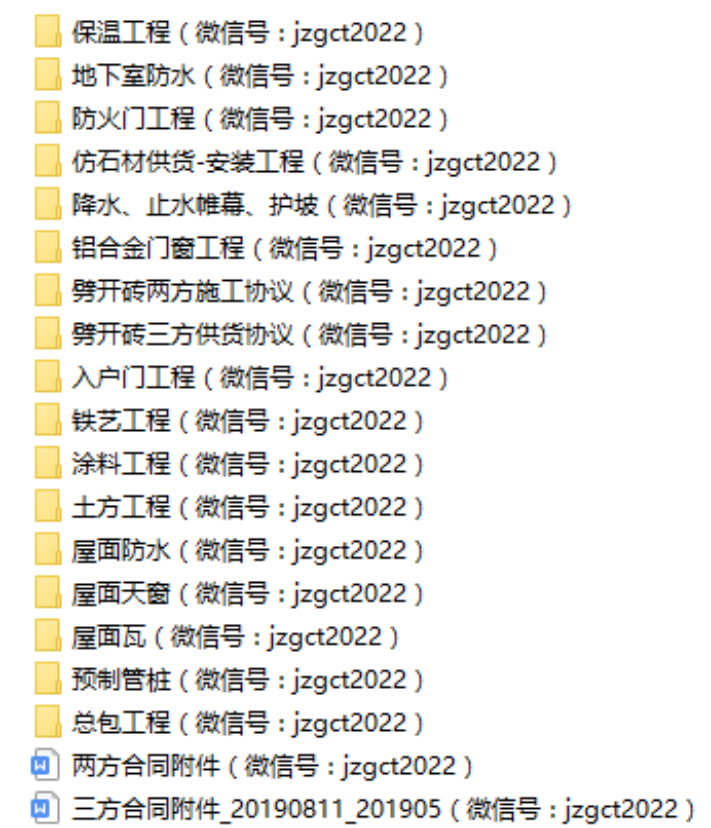 图片 3.png