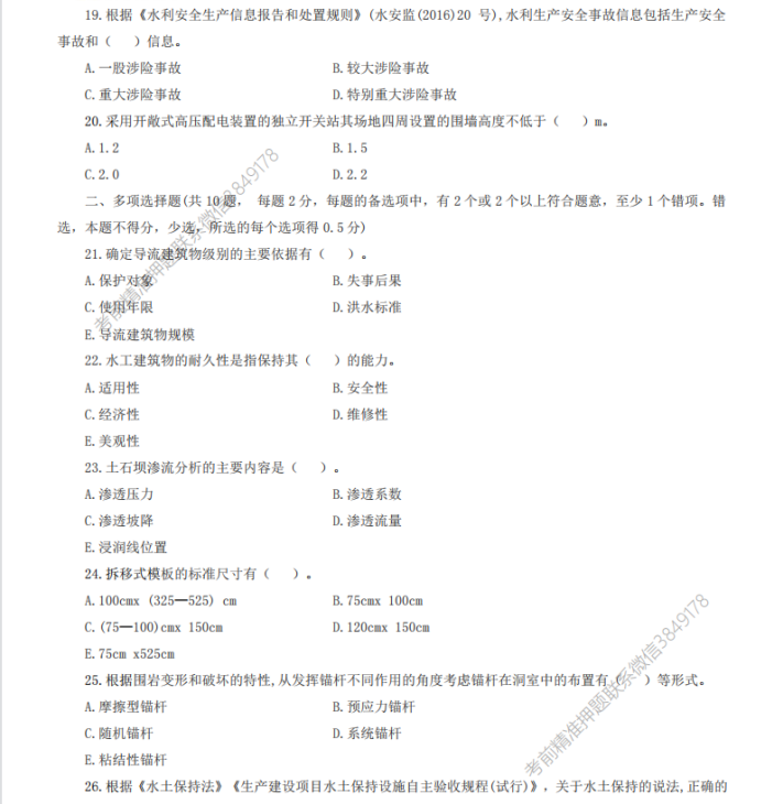 图片 3.png