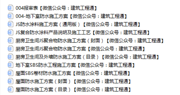 图片 1.png