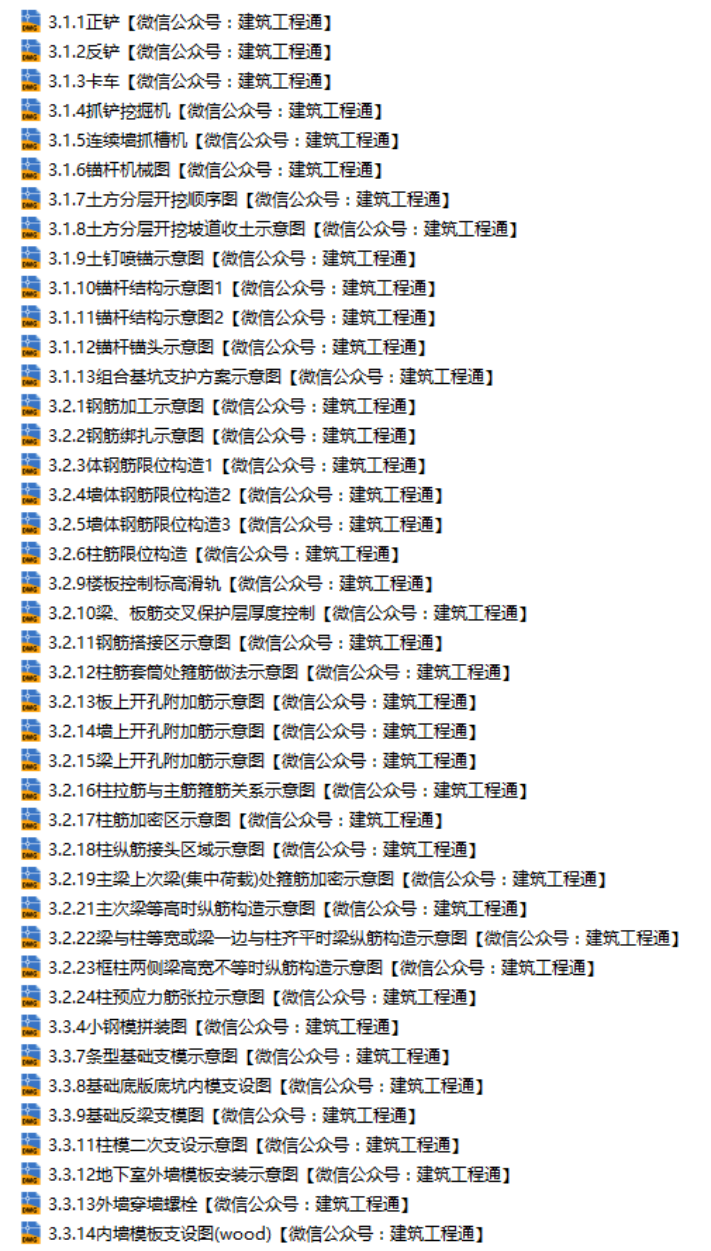图片 1.png