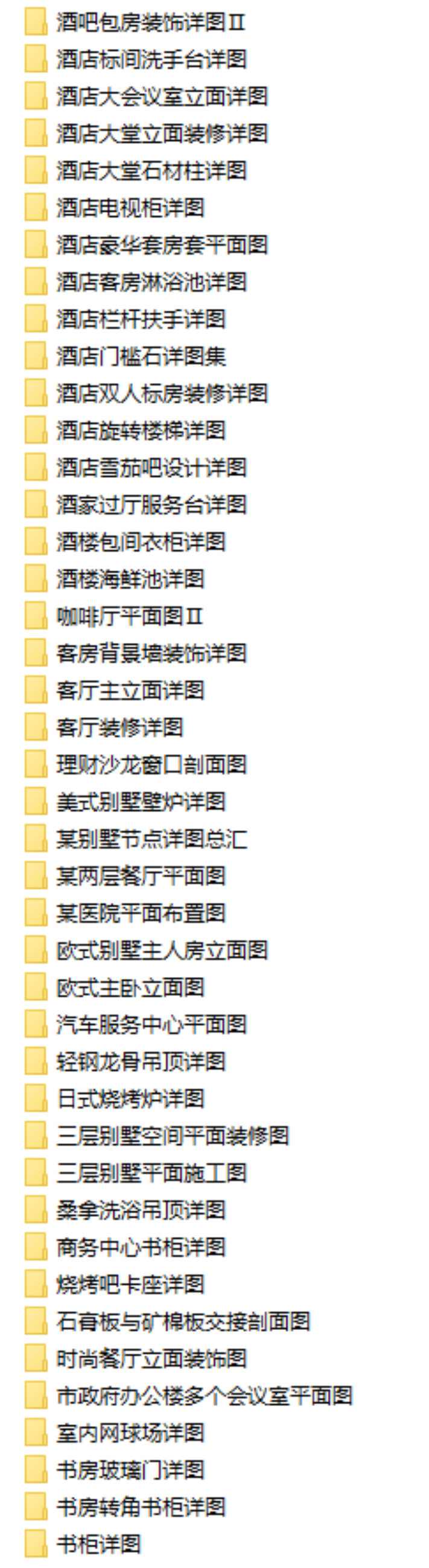 图片 2.png