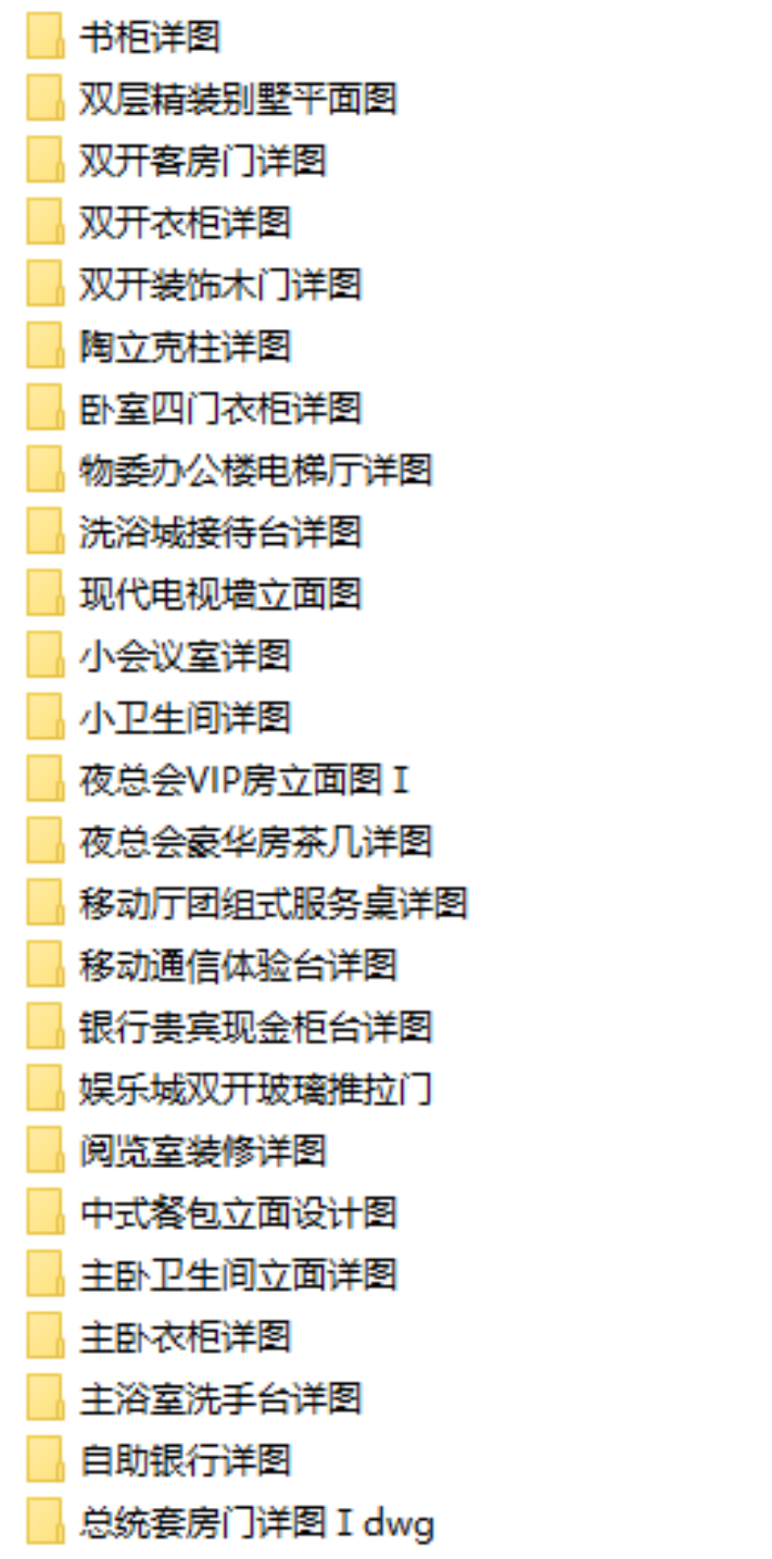 图片 3.png