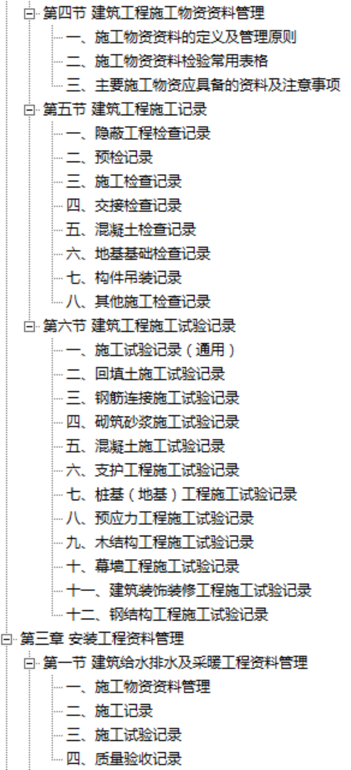 图片 3.png