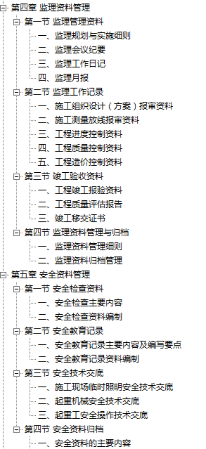 图片 4.png