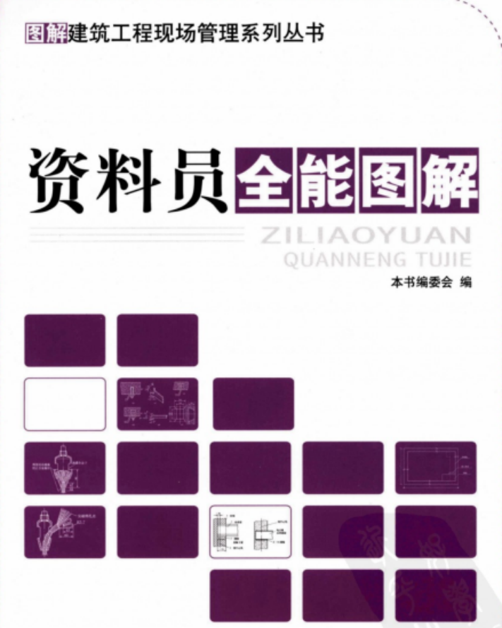 图片 5.png