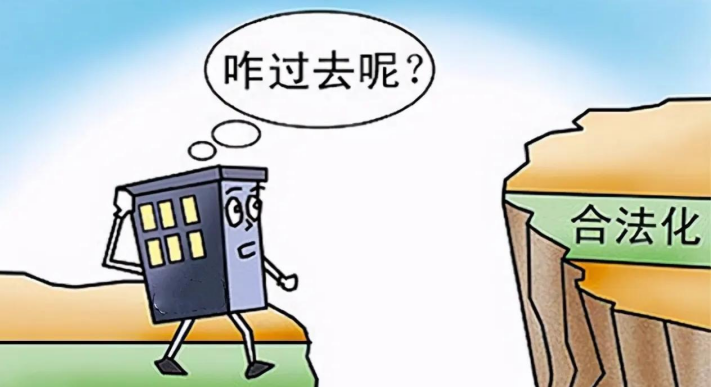 韩国踩踏事件