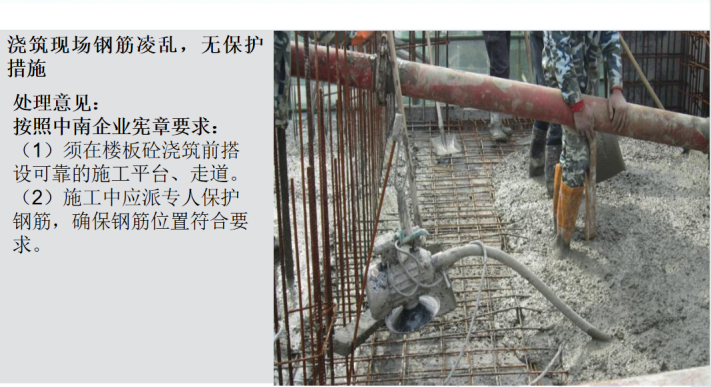 图片 4.png