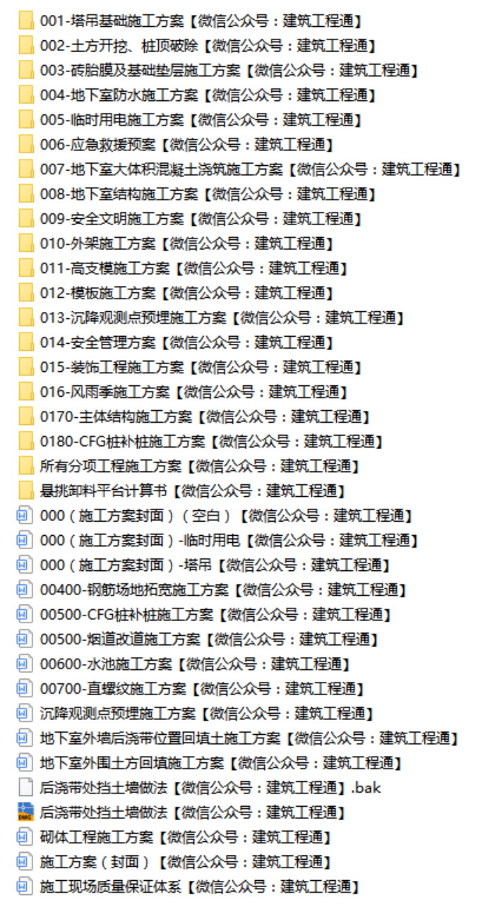 图片 4.png