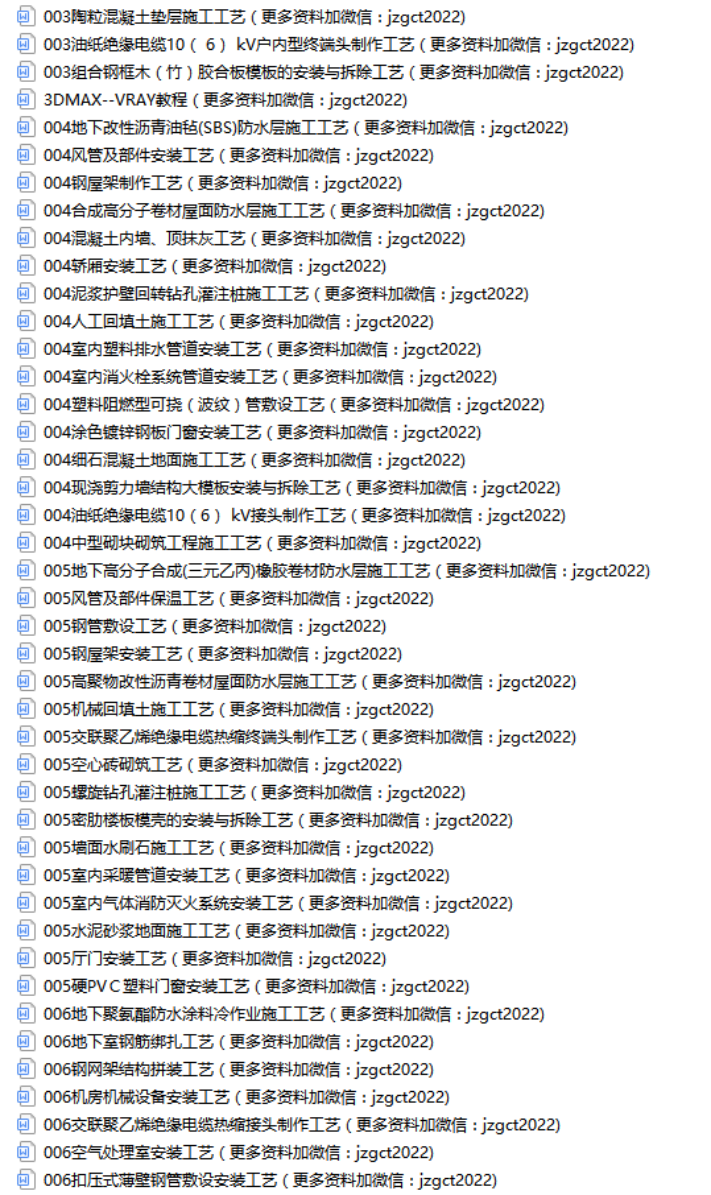 图片 2.png
