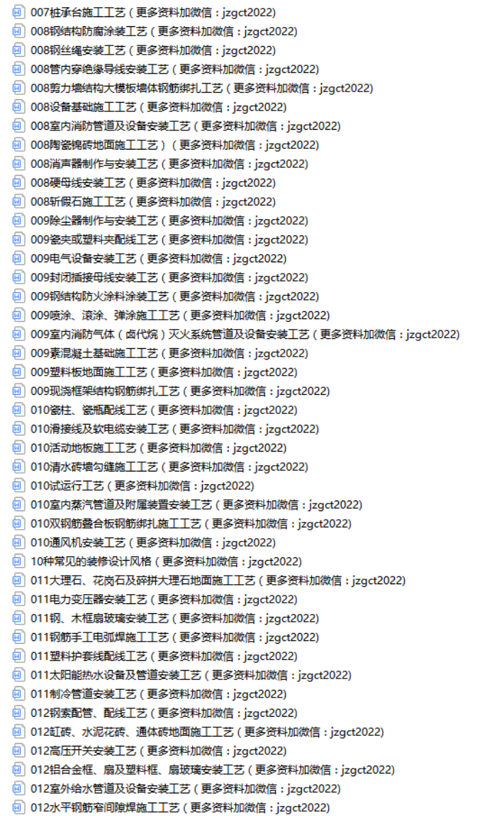 图片 3.png