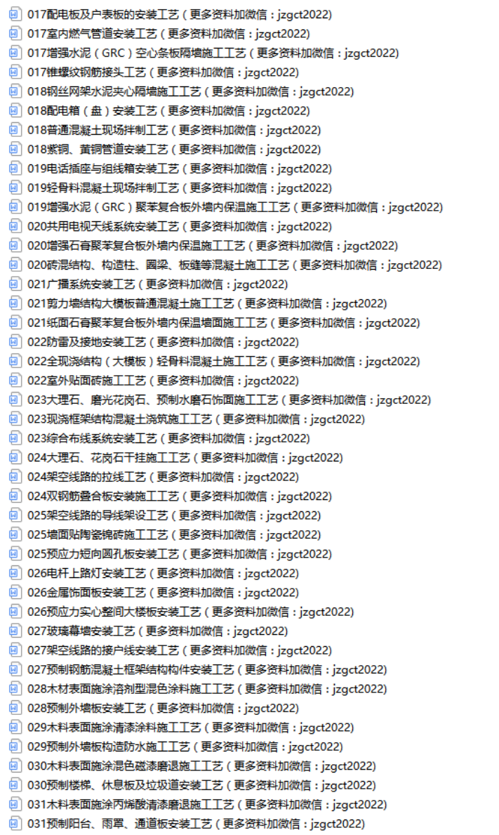 图片 4.png