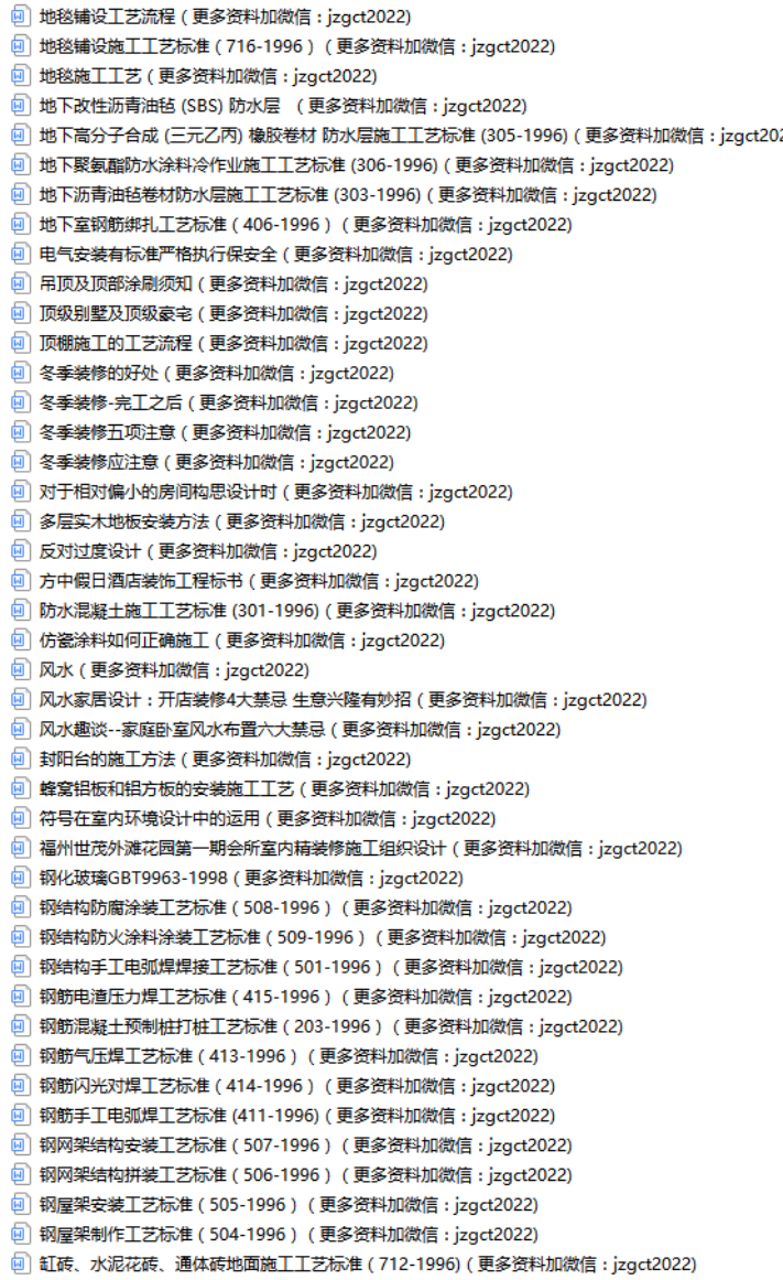 图片 5.png
