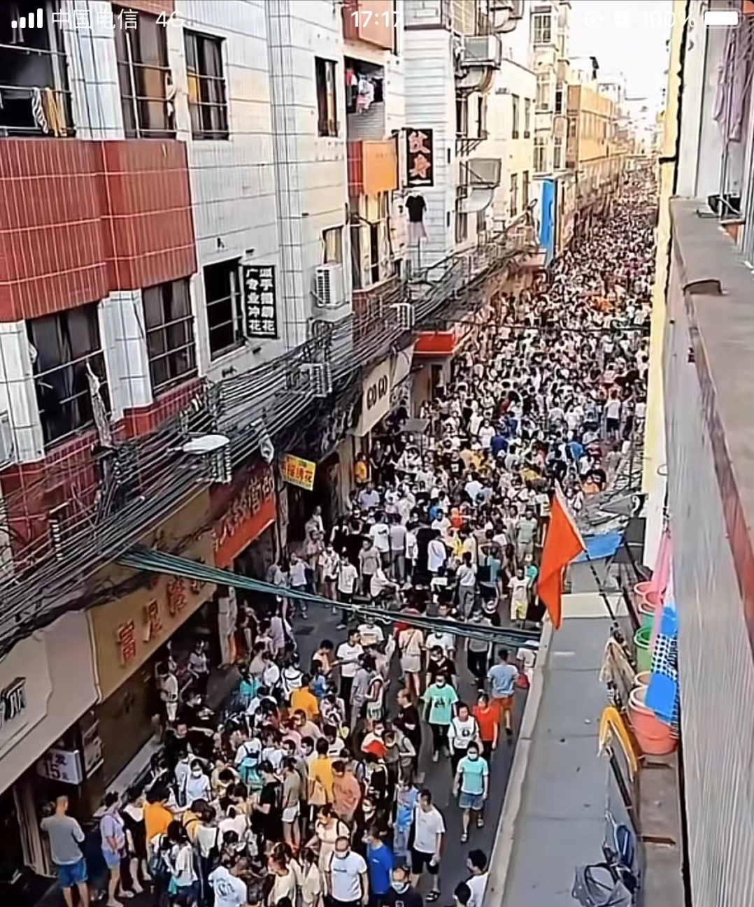 工程咨询资质代理