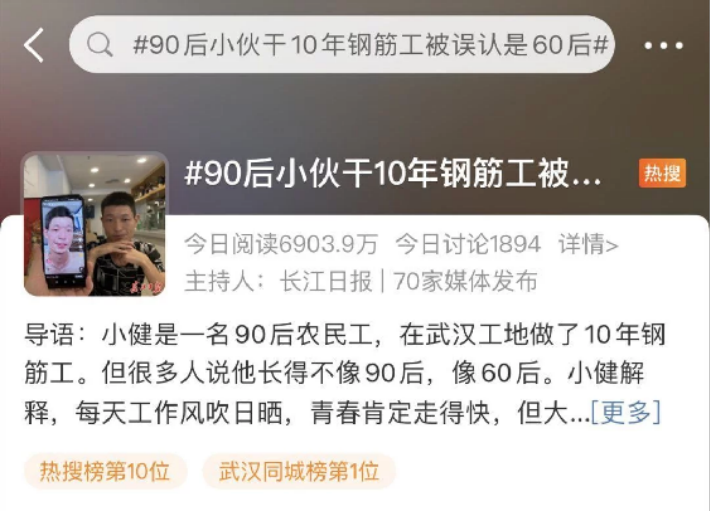 公路造价咨询资质