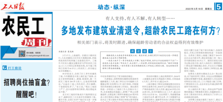 招标代理甲级公司加盟g