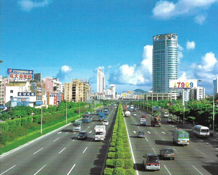 公路工程造价咨询资质
