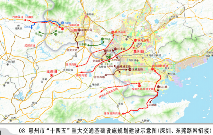 公路造价咨询资质