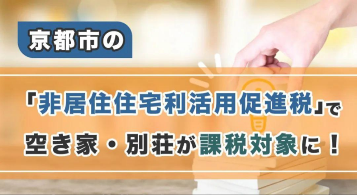 招标代理甲级公司加盟