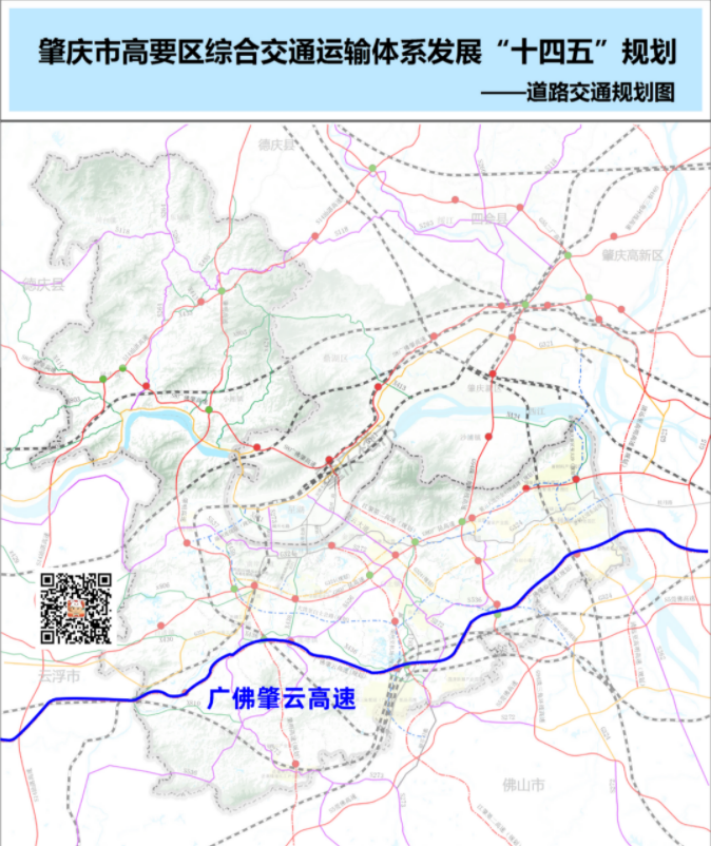 市政公用工程咨询资质