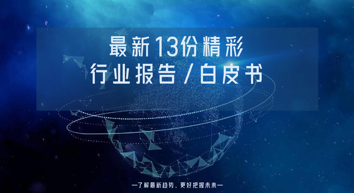微信截图_20230720154352.png