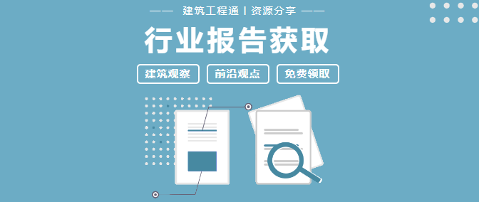 微信截图_20230720164953.png