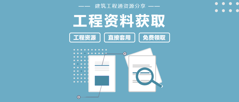 微信截图_20230721144228.png