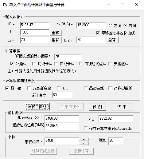 微信截图_20230721150553.png