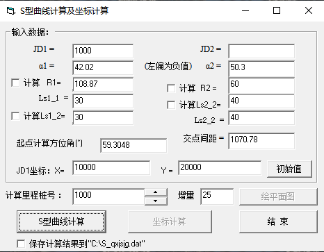 微信截图_20230721150457.png