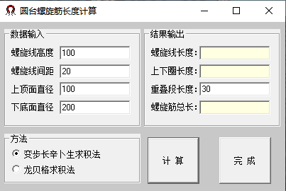 微信截图_20230721150624.png