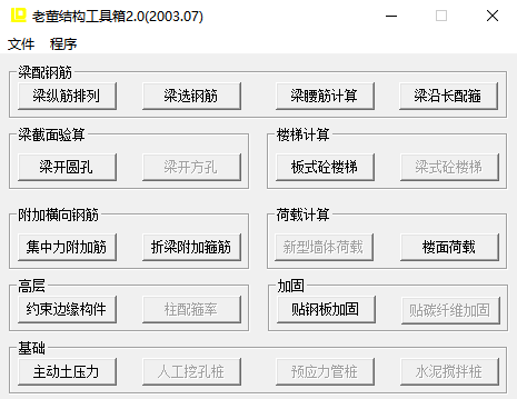 微信截图_20230721150530.png