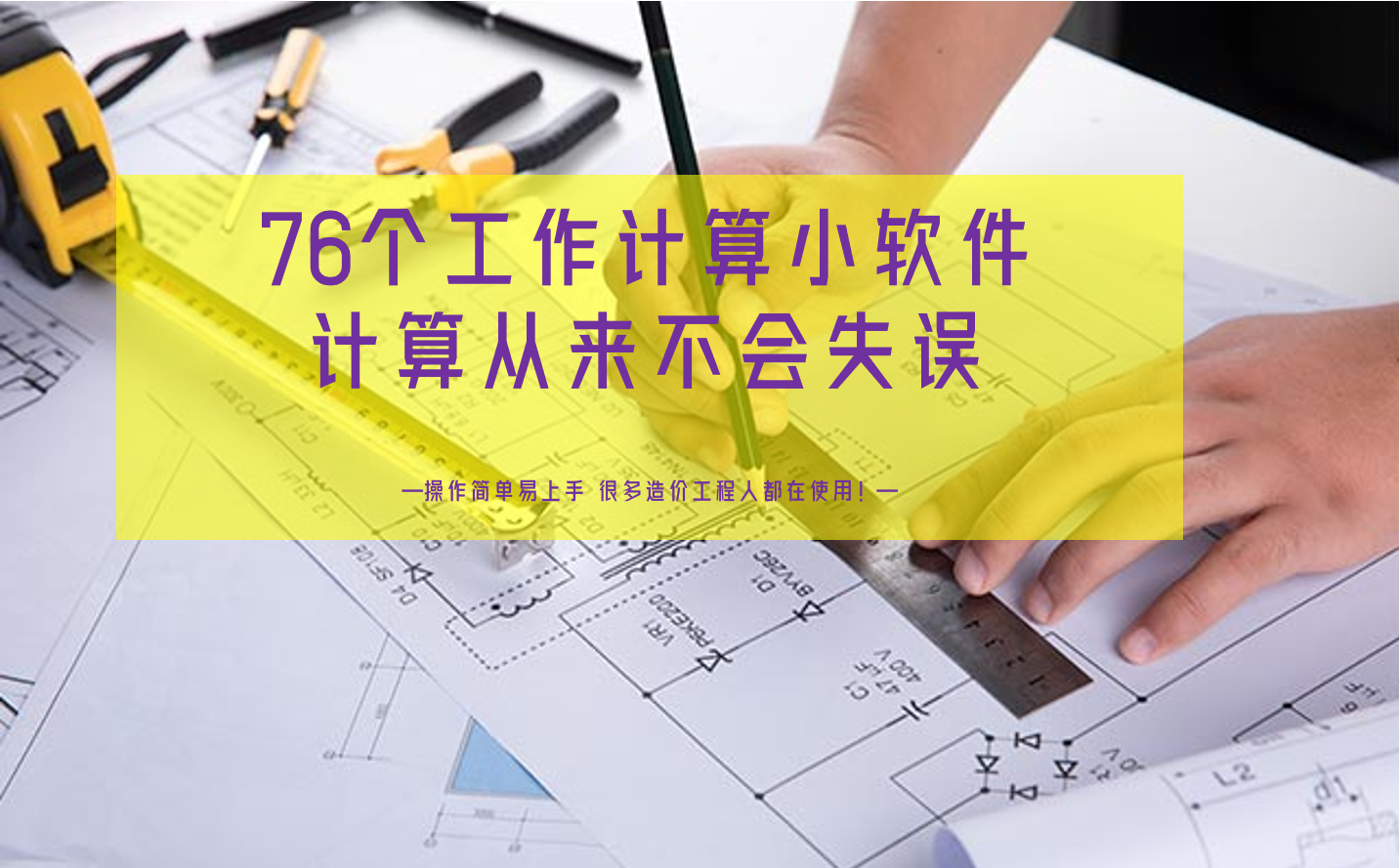 微信截图_20230721151146.png