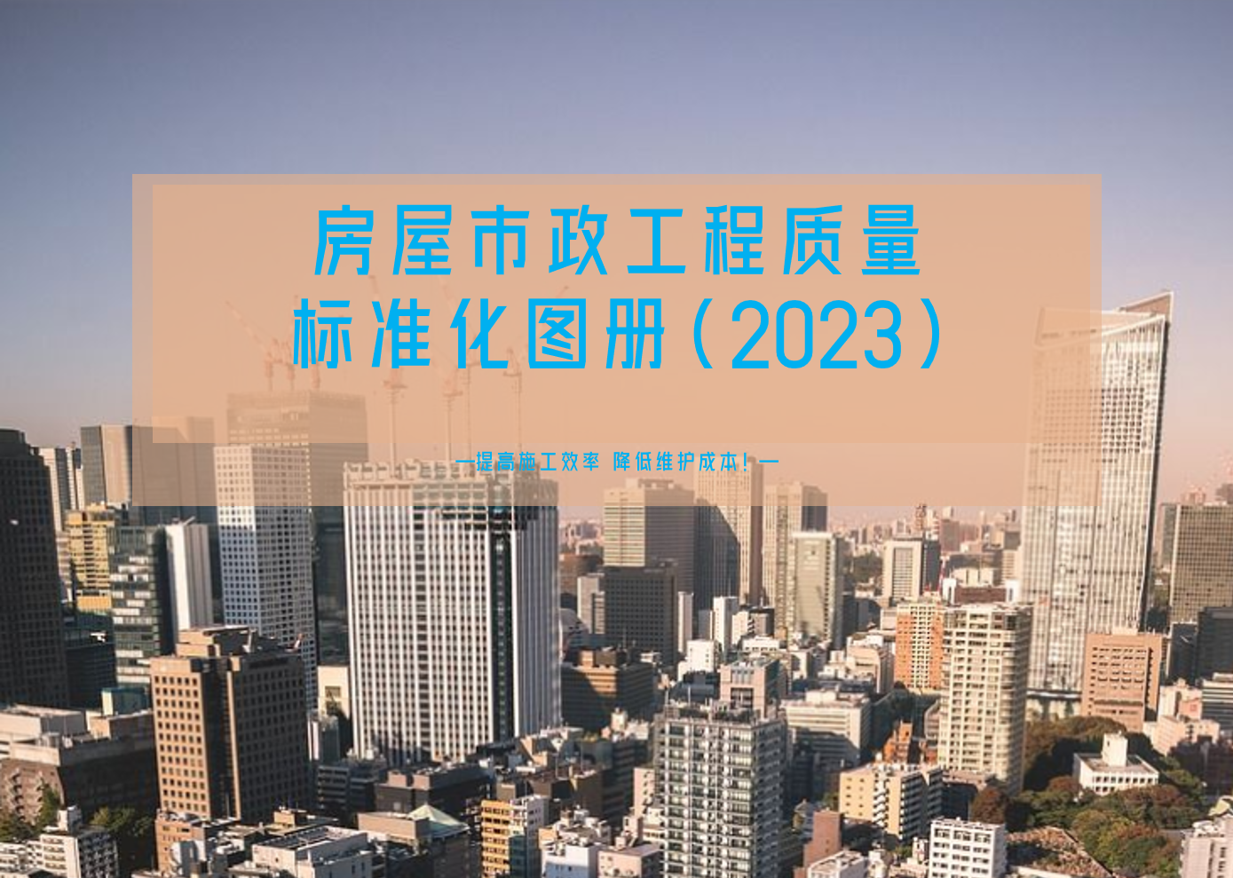 微信截图_20230728115551.png