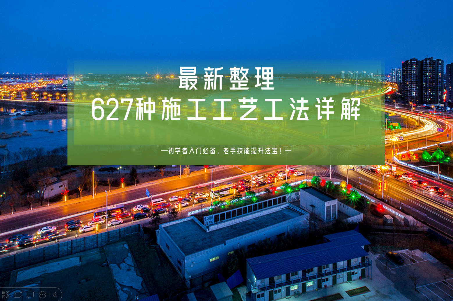 微信截图_20230801142105.png