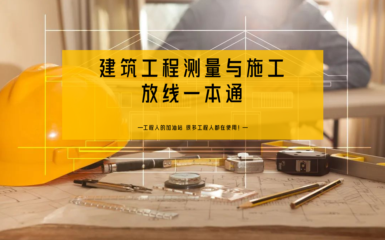 微信截图_20230802150526.png