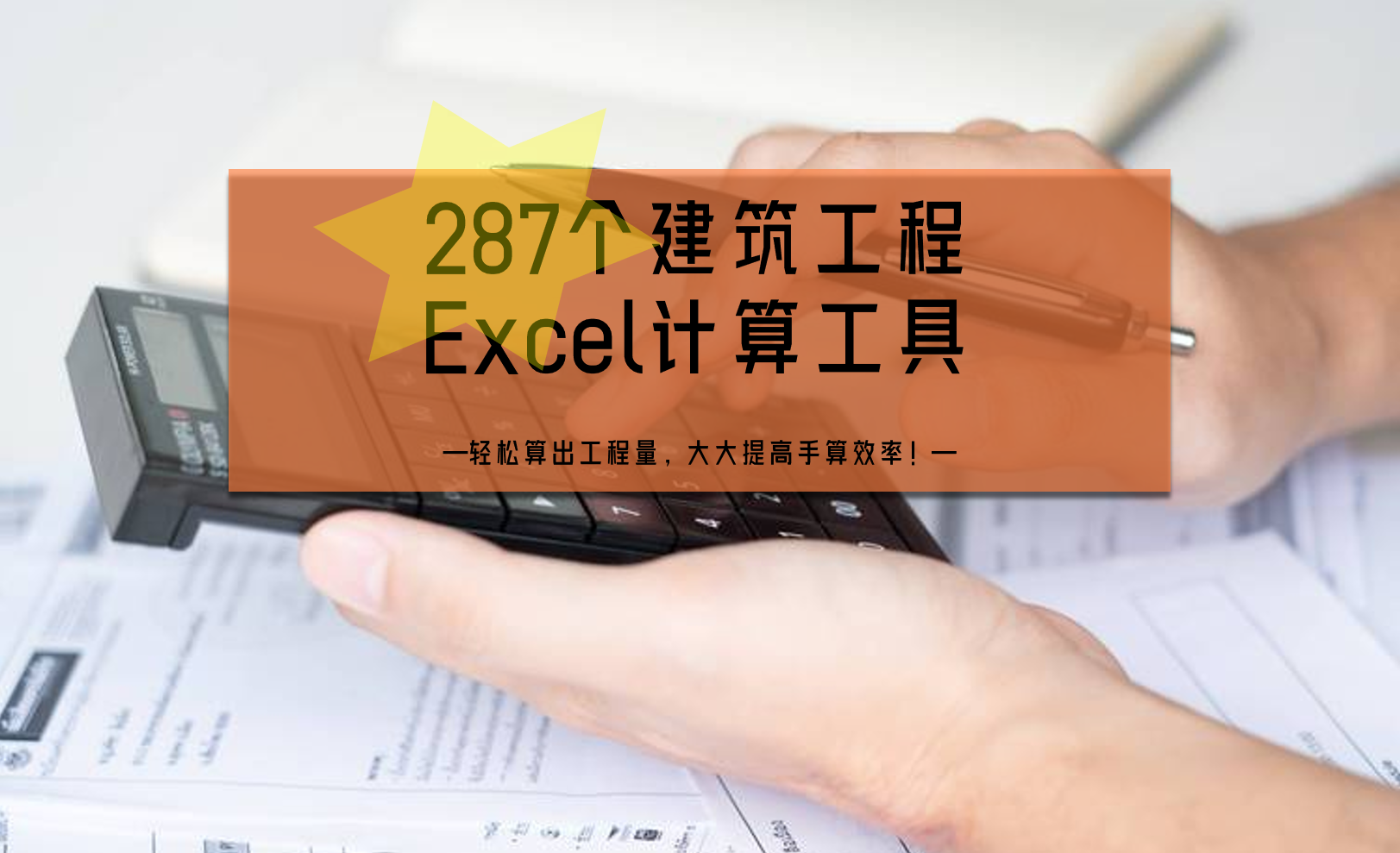 微信截图_20230803153058.png