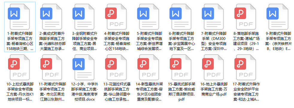 微信截图_20230817150136.png