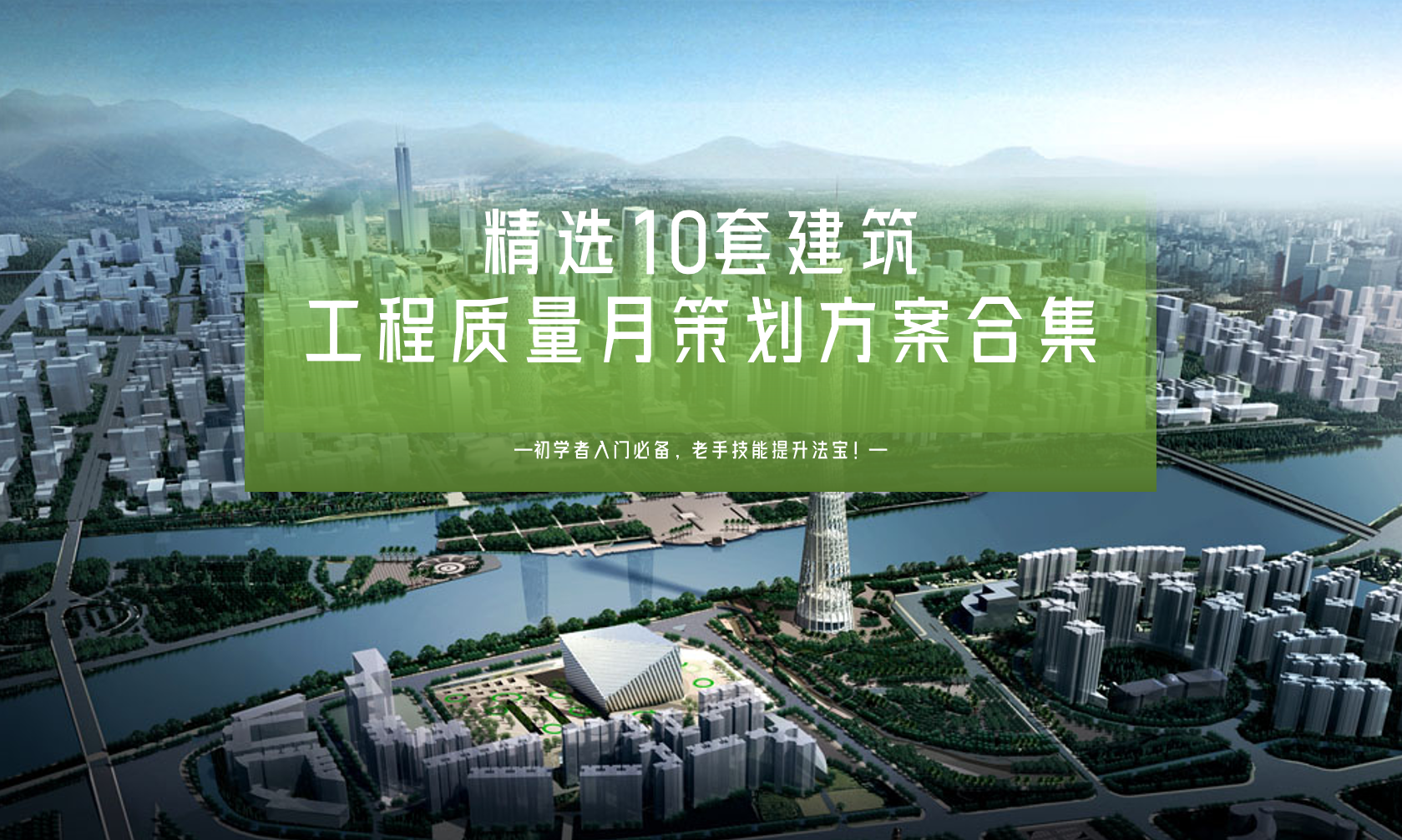 微信截图_20230822113449.png