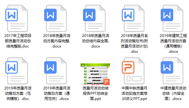 微信截图_20230822113022.png