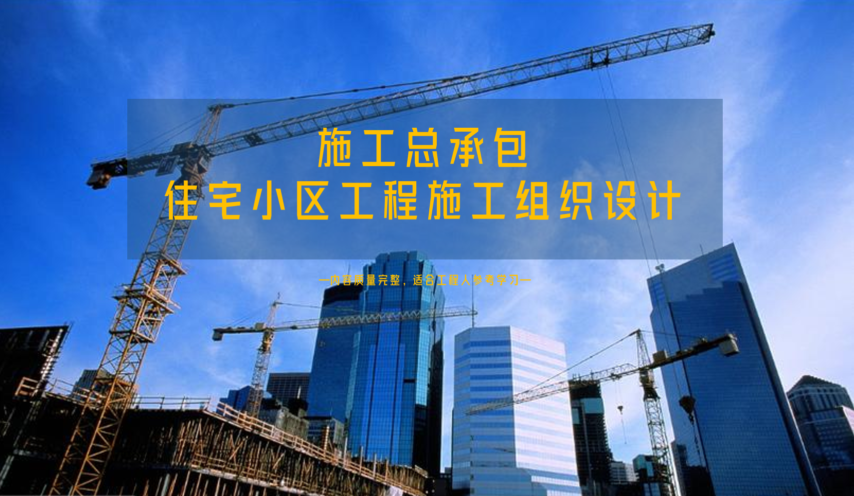 微信截图_20230822143535.png