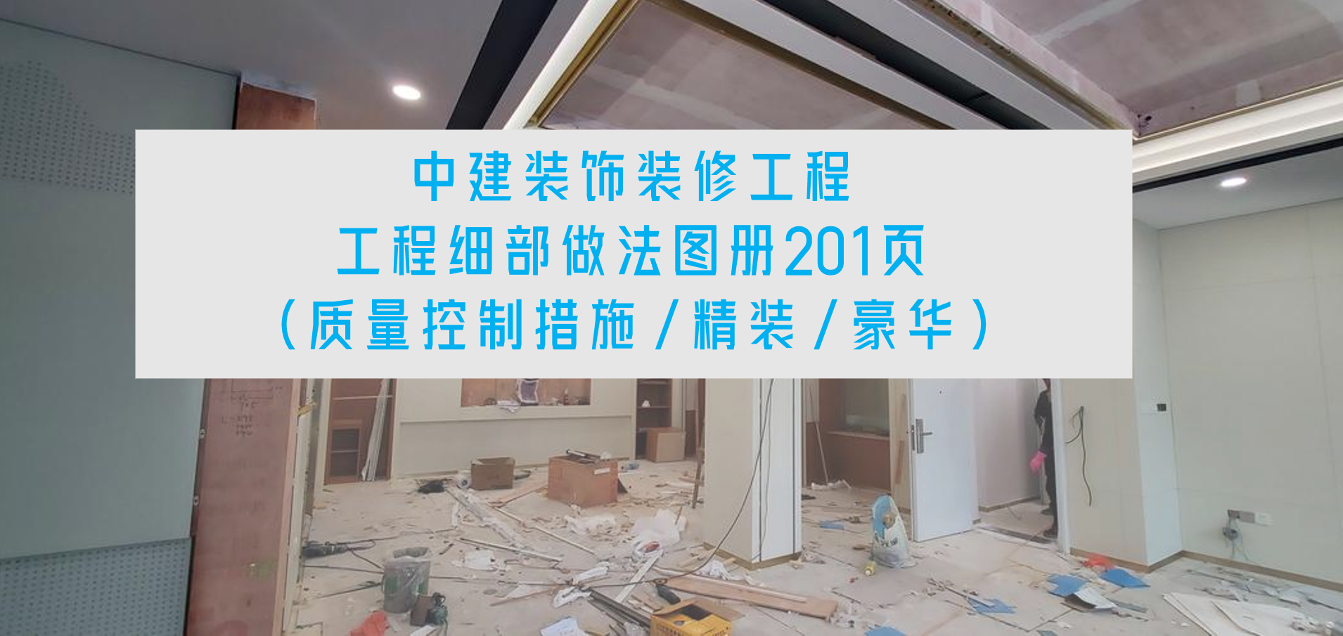微信截图_20230823104355.png