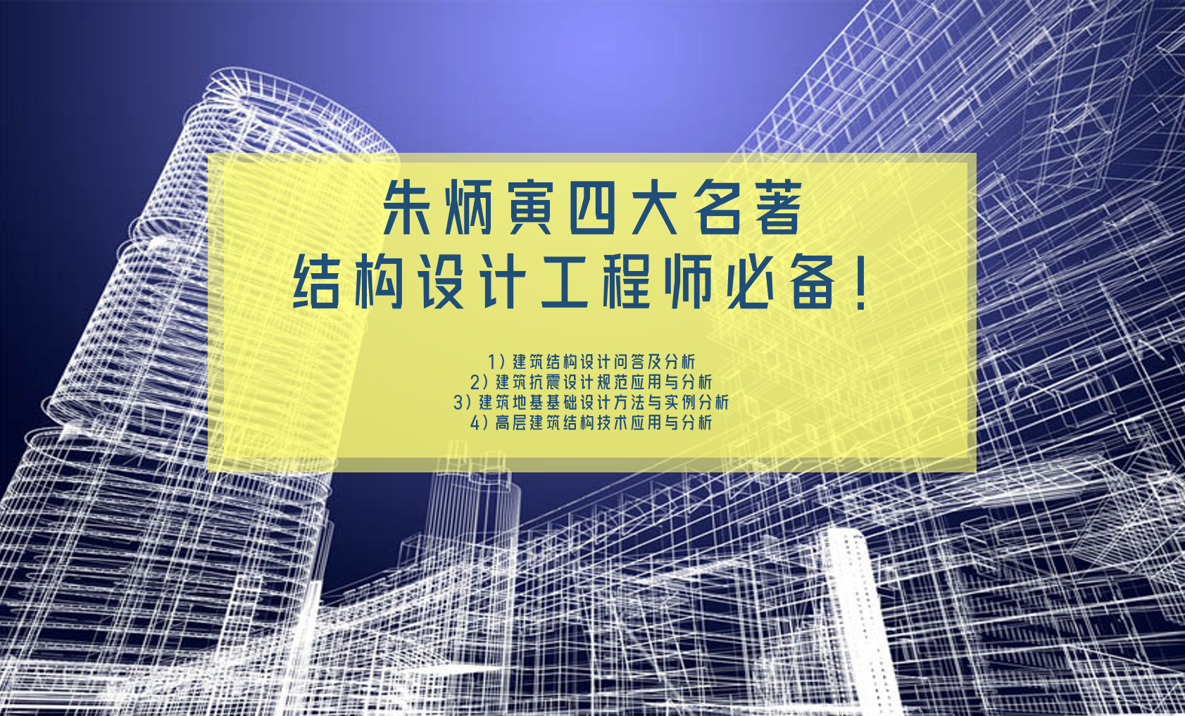 微信截图_20230823153823.png