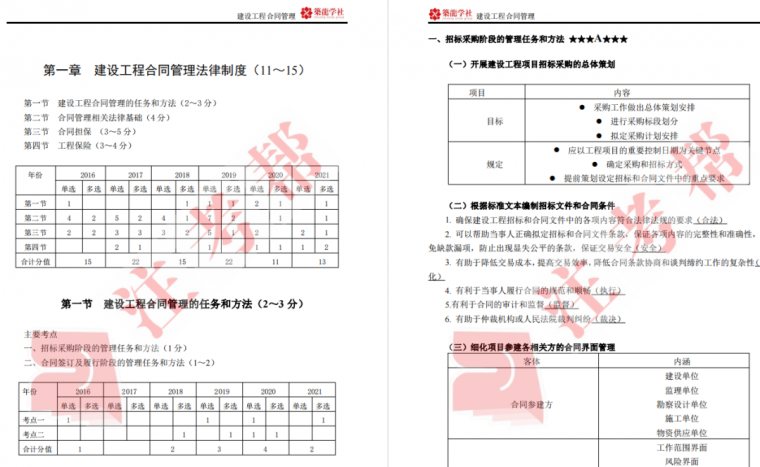 160833dlmovyvu9njku7l5.png.thumb.png