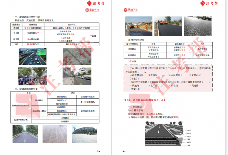 112609idqaatveq1d62etp.png.thumb.png