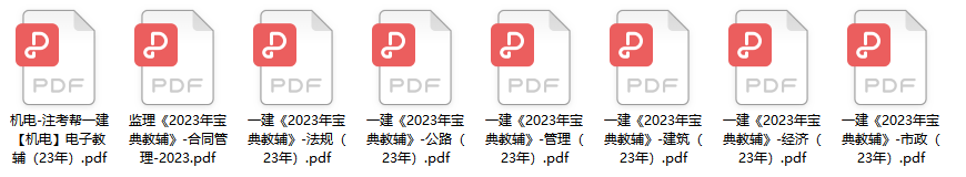 微信截图_20230823161227.png